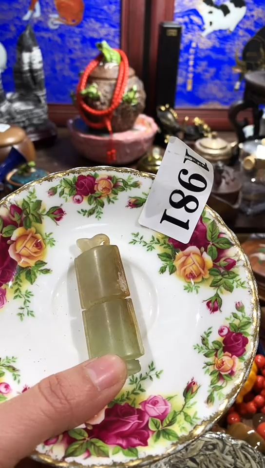 【闪购商品】瓷器默认链接一物一拍