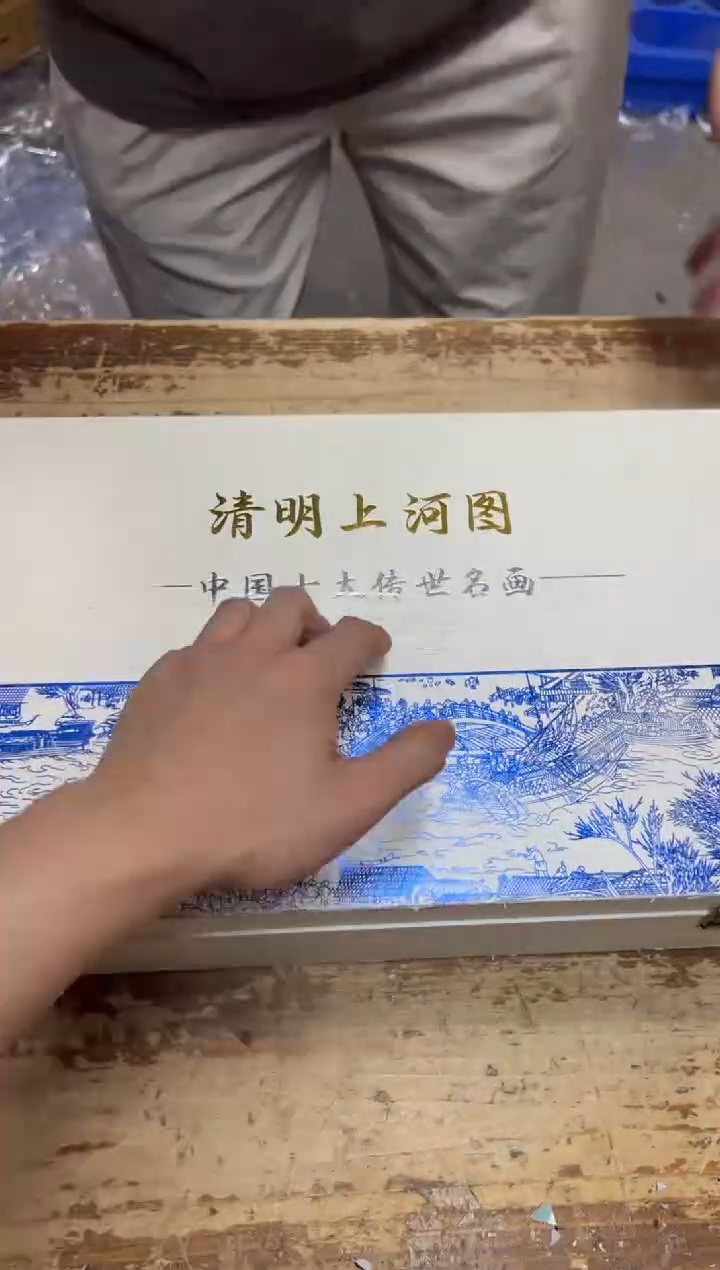 其他霄煌@@@@@@@@@