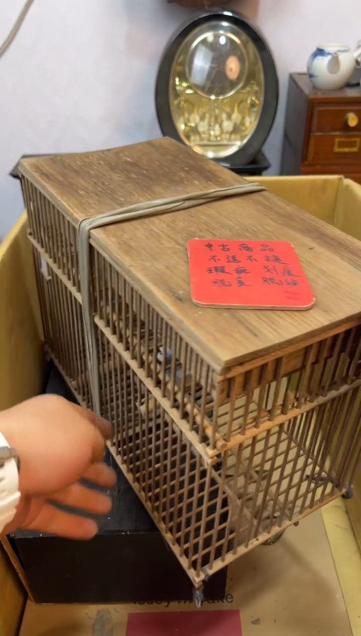 紫砂111111111辉哥中古满30包邮