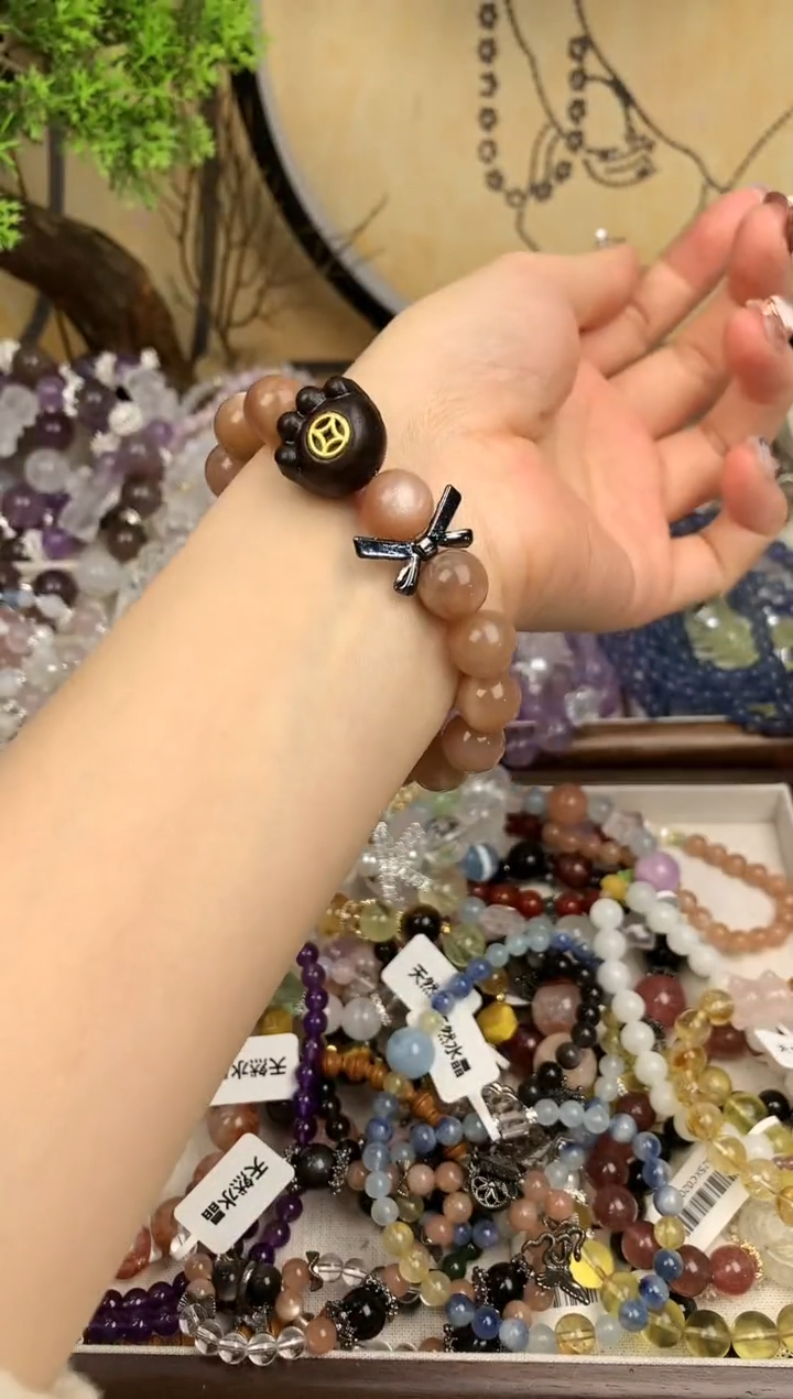 【闪购商品】日光石手链未镶嵌358