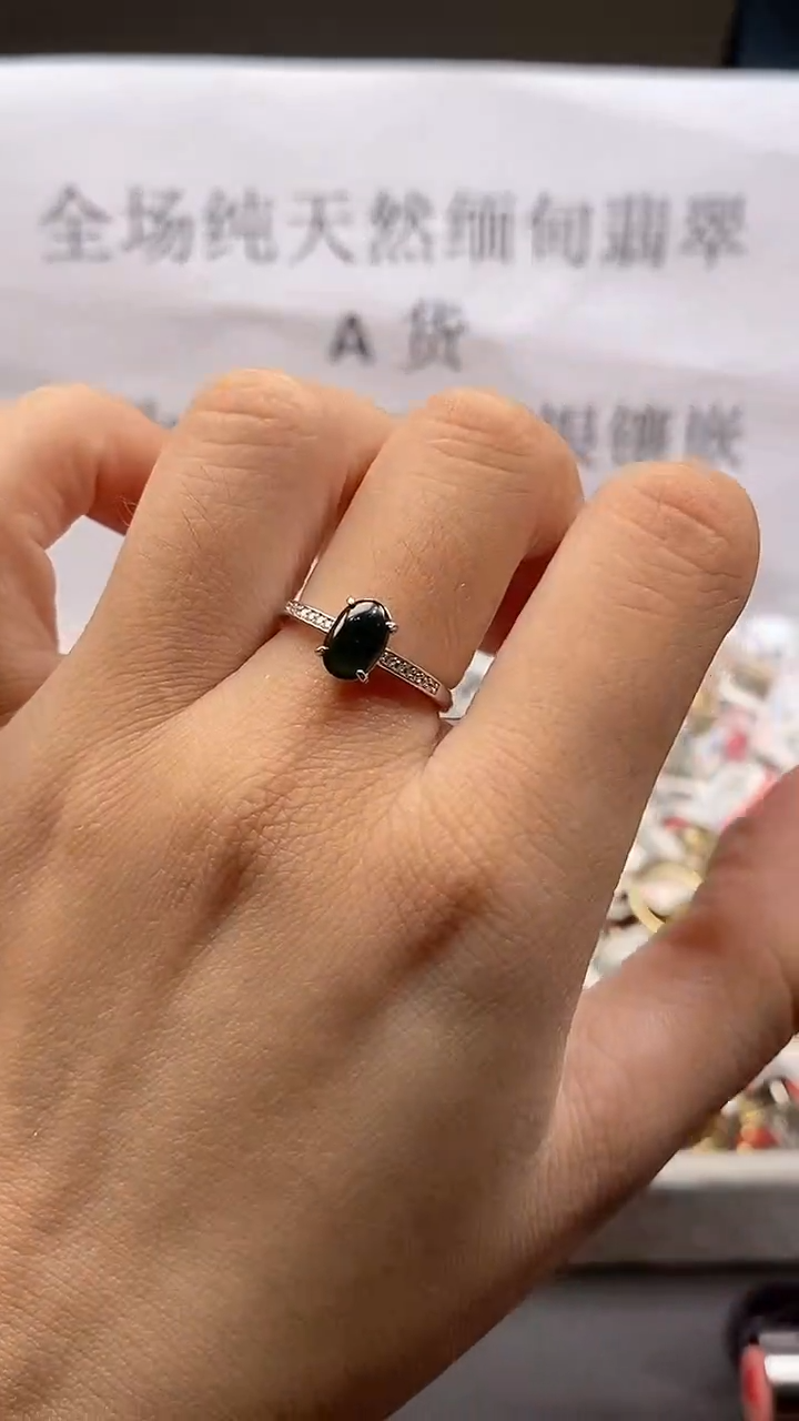 银S925镶嵌戒指翡翠戒指47