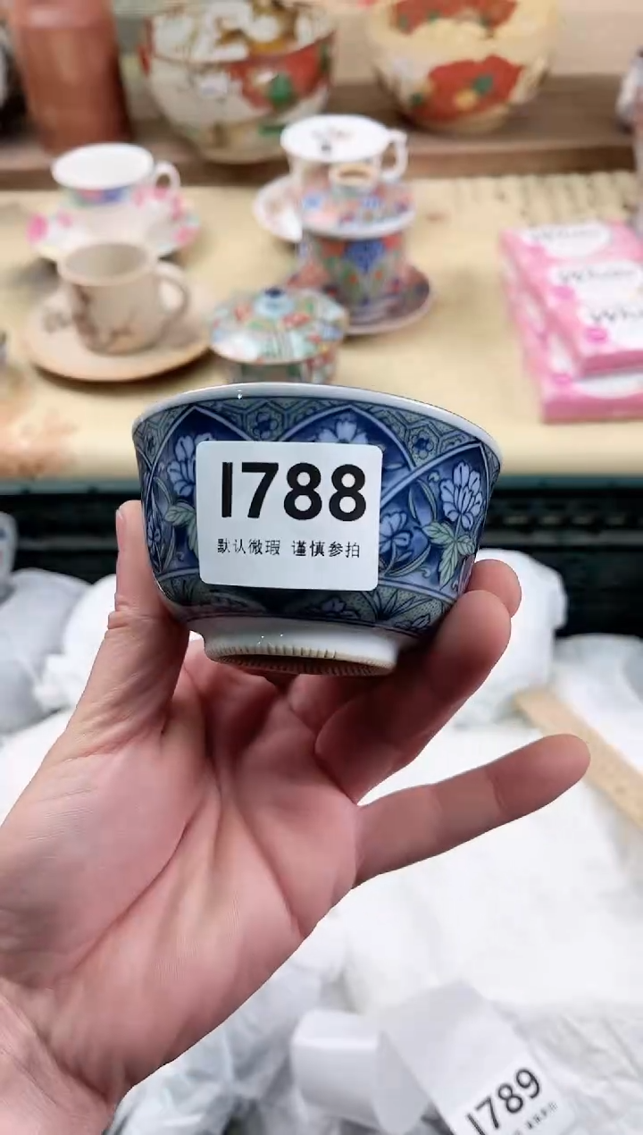 瓷片雨*788                        