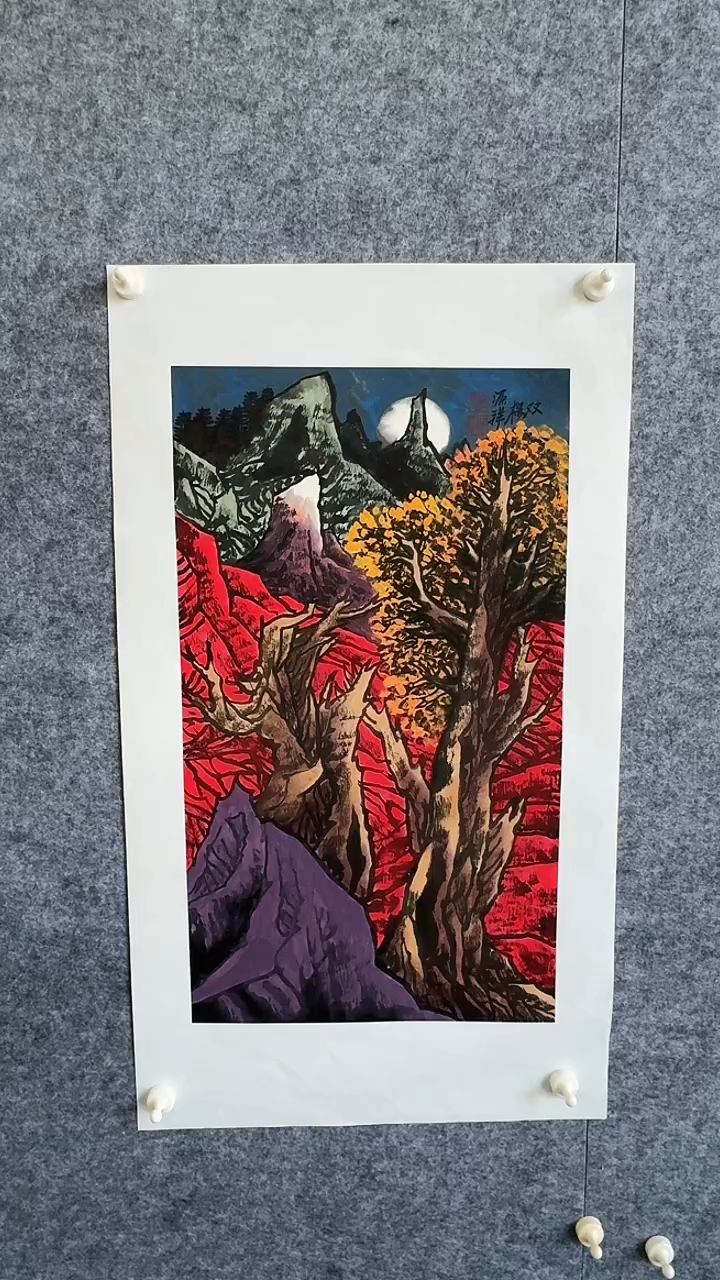 【闪购商品】绘画李源祥手绘国画