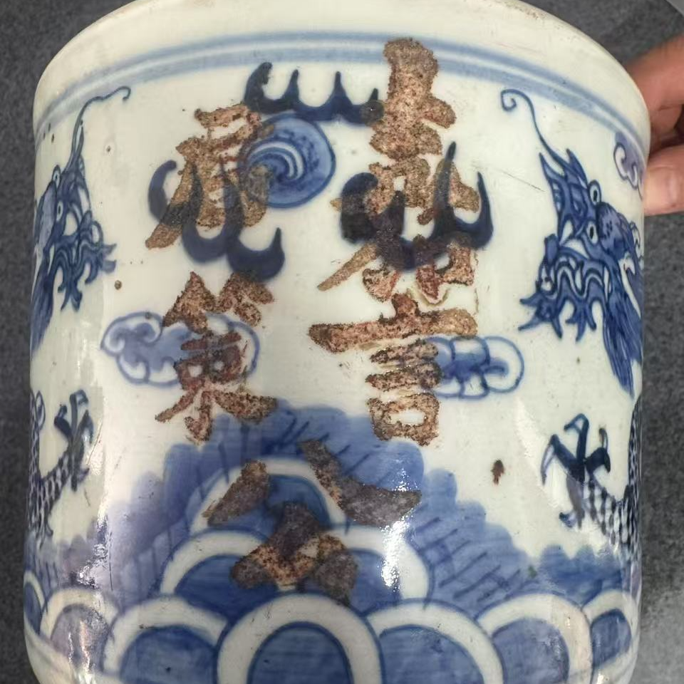 青花笔筒精品摆件