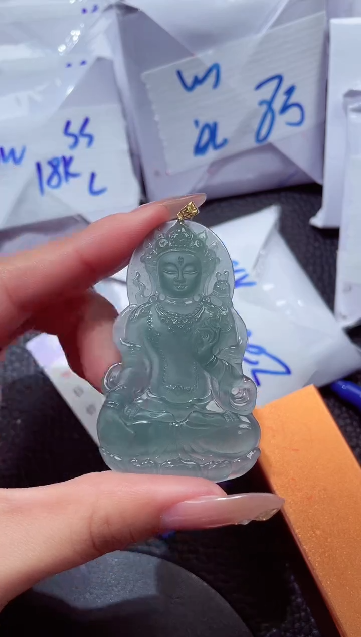 颈饰18K金镶嵌翡翠202612