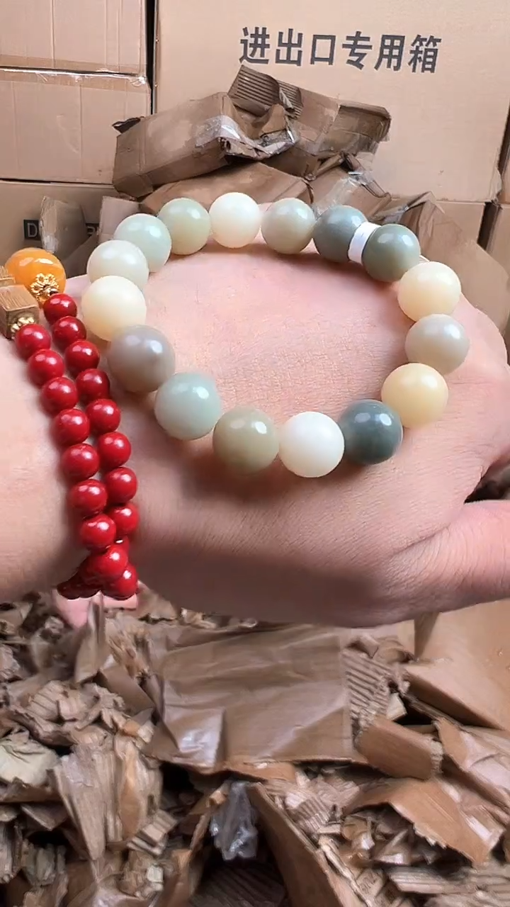 木质非金属紫月轩甄选福利闪购商品（无礼盒）