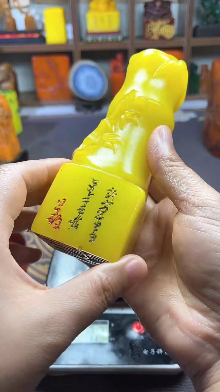 【闪购商品】寿山石印石纯天然篆刻石料