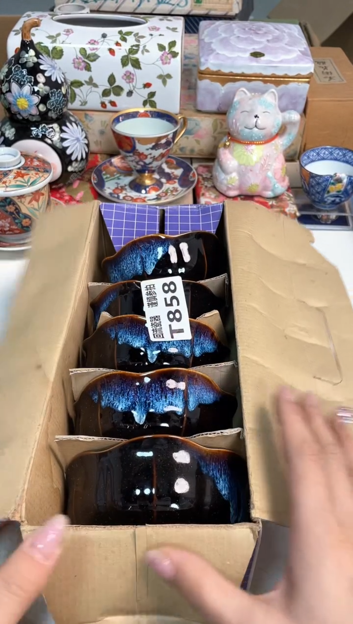 【闪购商品】闪购闪购闪购闪购