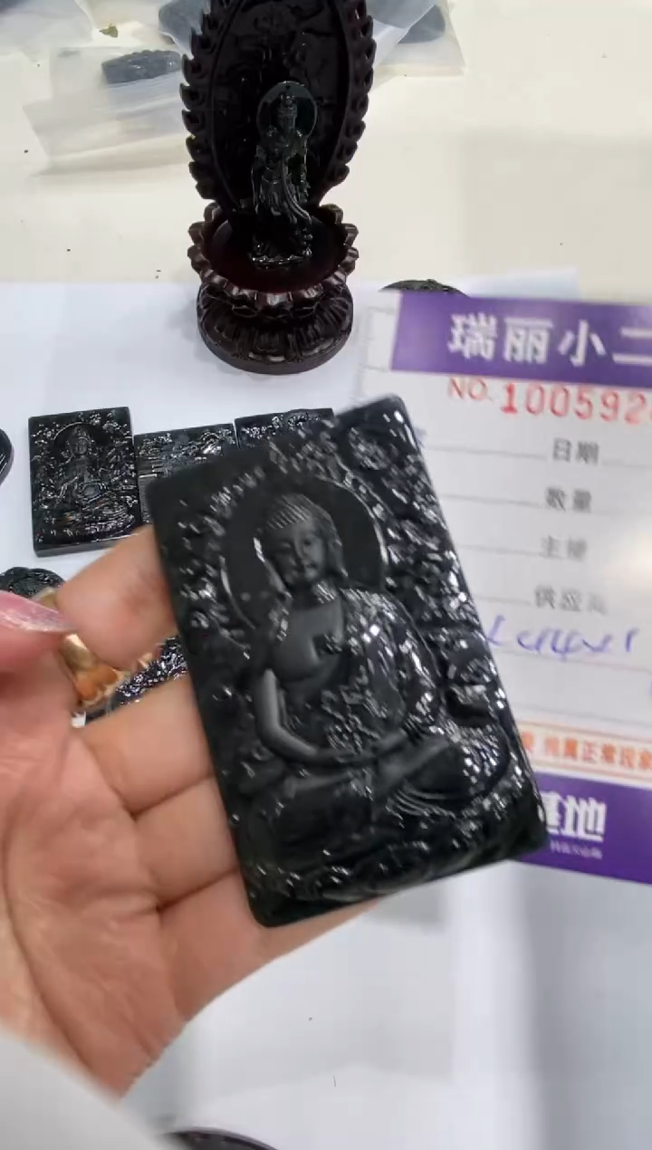 【闪购商品】翡翠颈饰未镶嵌1005928