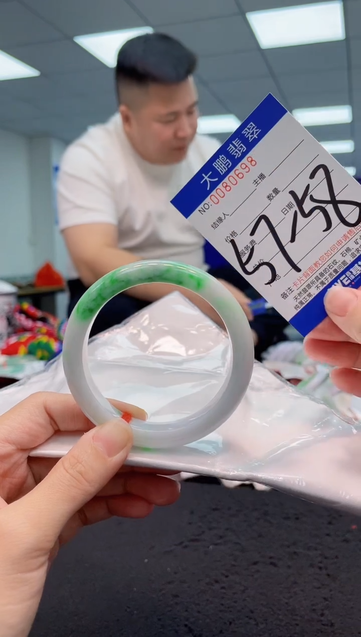 【闪购商品】翡翠手镯未镶嵌AAAAAAAAAA