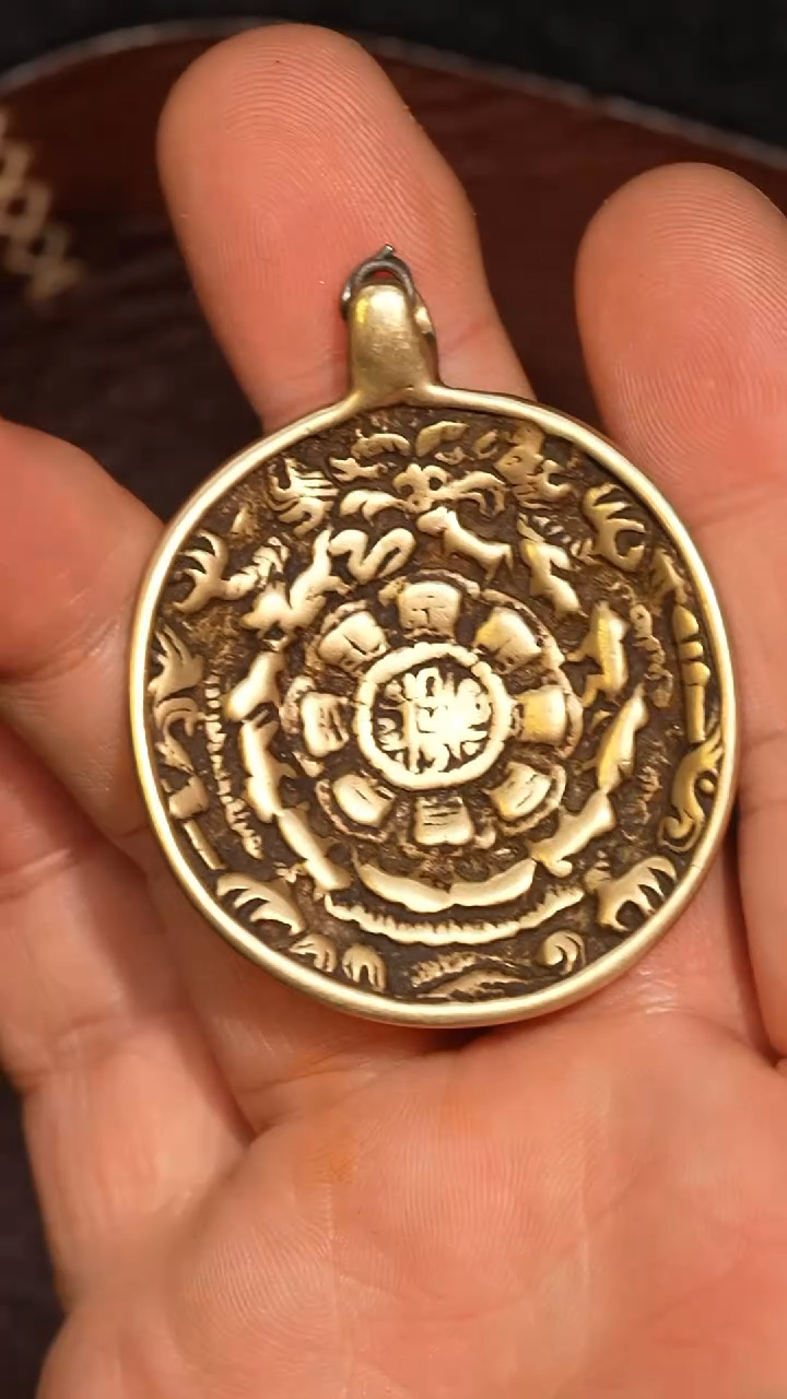 冲赛康胡子哥，九宫八卦牌253