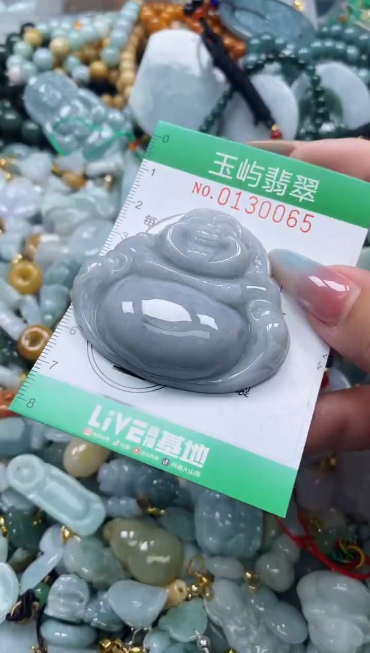 翡翠未镶嵌颈饰闪购0130065
