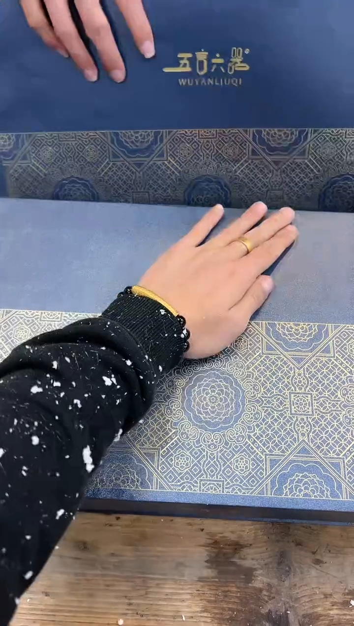 【闪购商品】其他清山陶也商品链接@@FC746