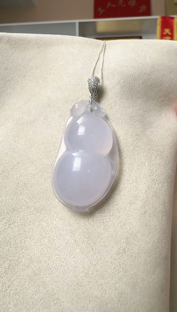 【闪购商品】翡翠颈饰18K金镶嵌翡翠颈饰