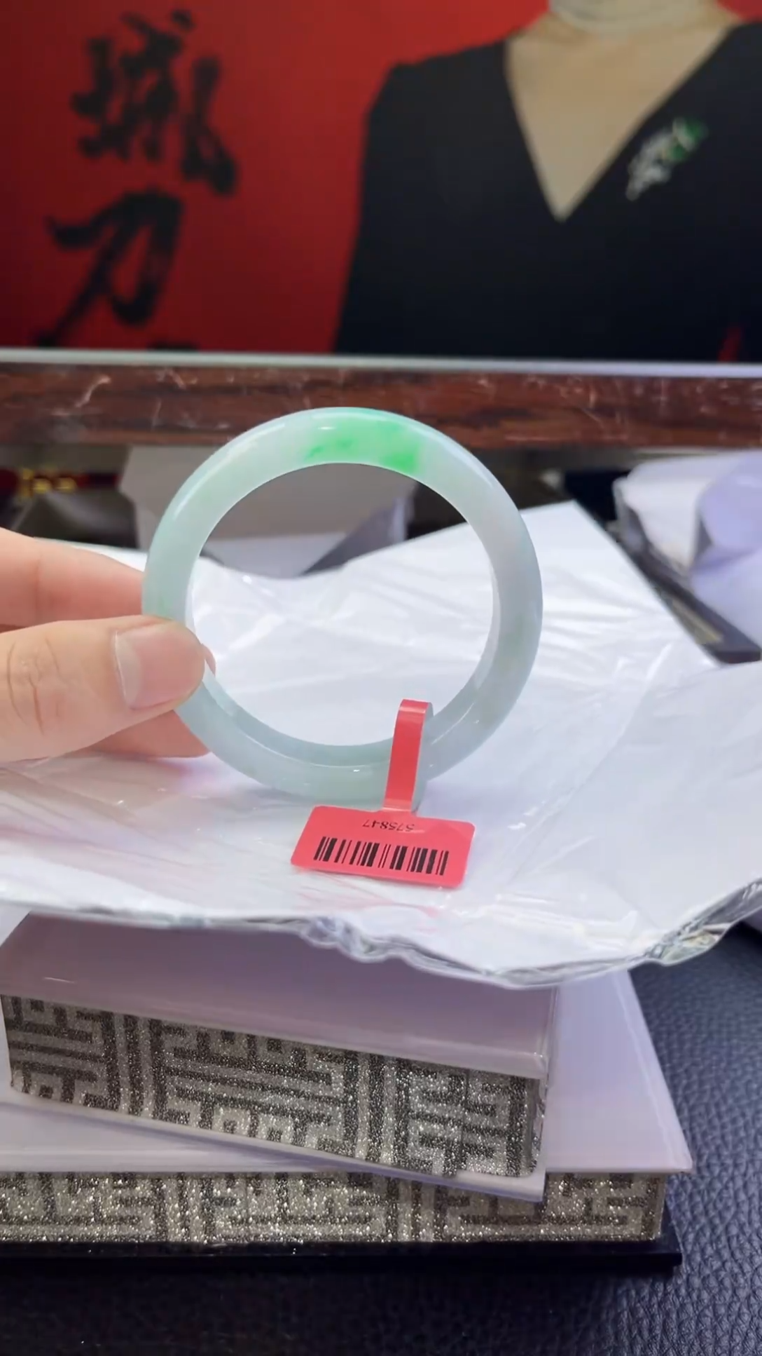 【闪购商品】翡翠手镯未镶嵌翡翠手镯