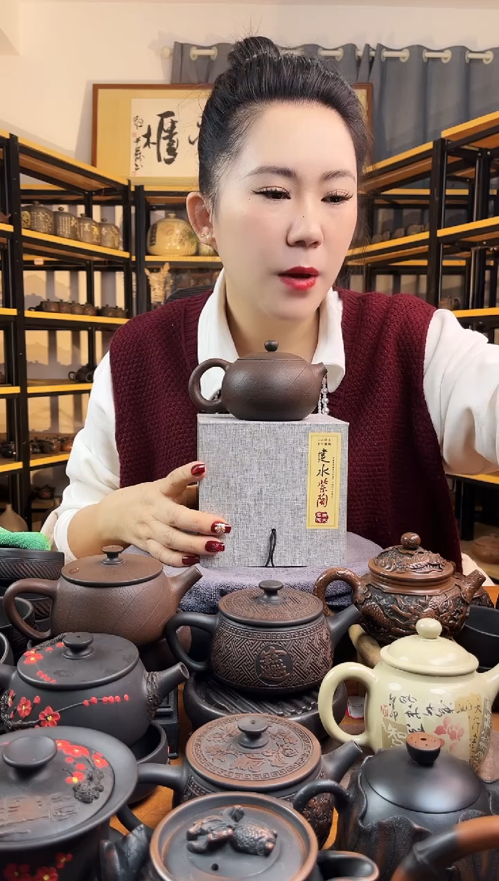 【闪购商品】壶球孔 菩提纹 西施     