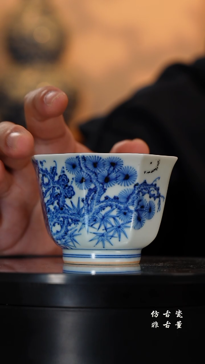 摆件瓷乐***山老曹严选好物分享 微瑕