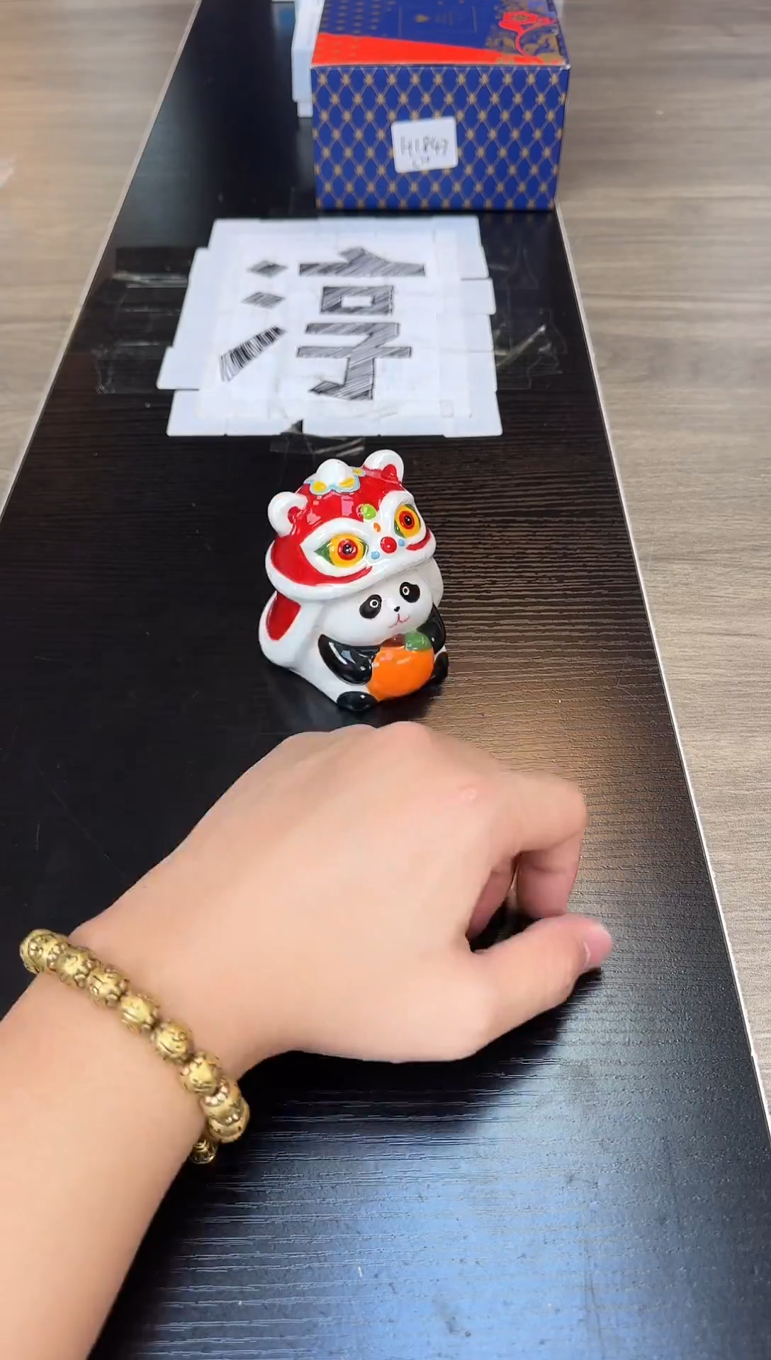 瓷片新号开播，全场大漏@@Z17
