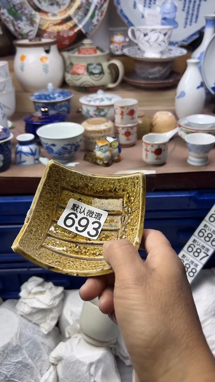 陶瓷用**子顺鑫工艺品店闪购