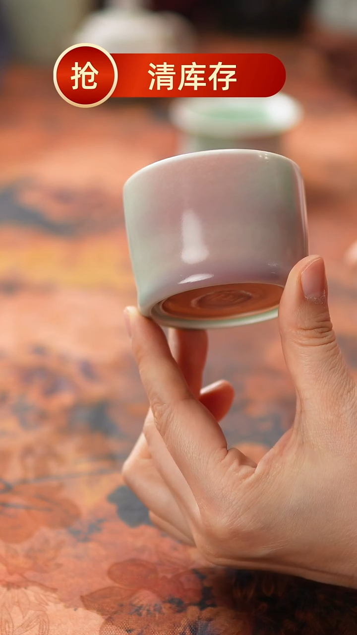 【闪购商品】瓷片655一月二十九 不带礼盒