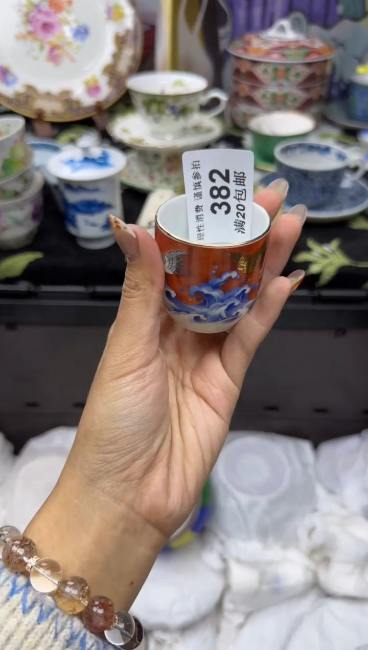 瓷片雨**️小太阳小小小太阳382