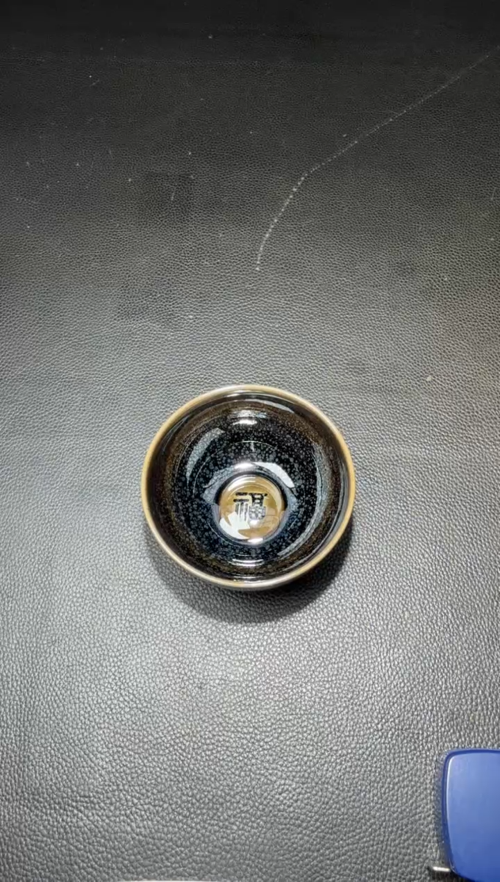 茶盏兰亭叙李光熙105