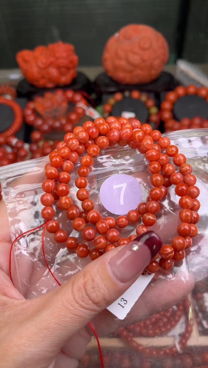 【闪购商品】南红玛瑙珠宝奇石未镶嵌7-6+