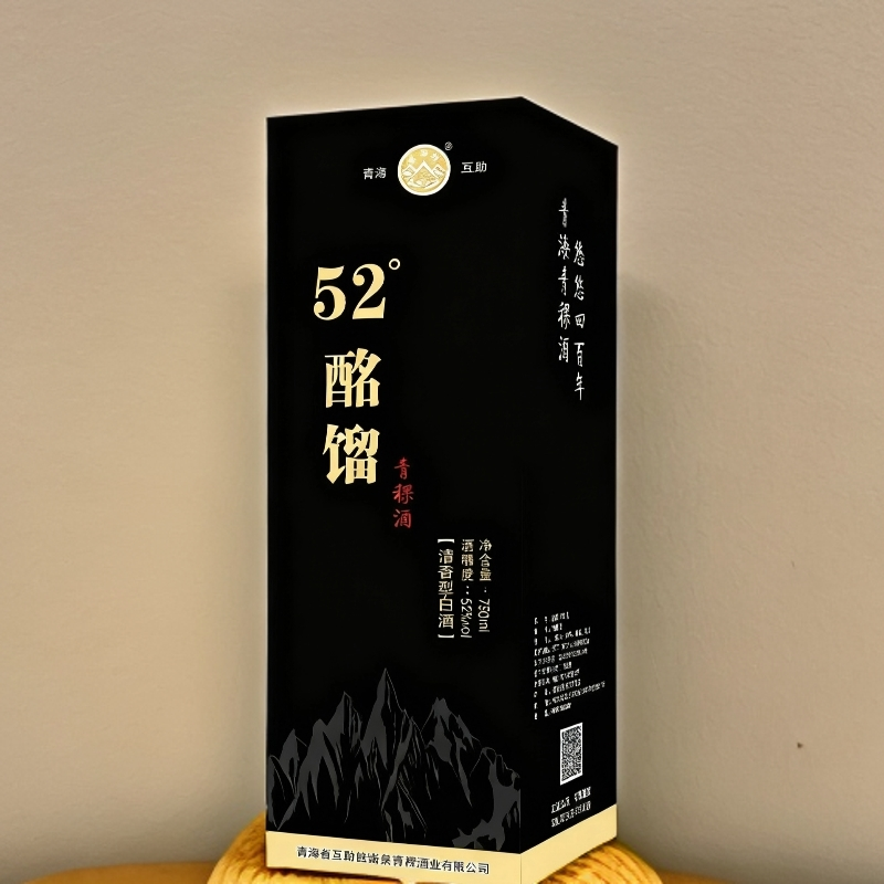 昆仑泉青海互助昆仑泉青稞酒750毫升清香型白酒 52度【一箱6瓶】52度