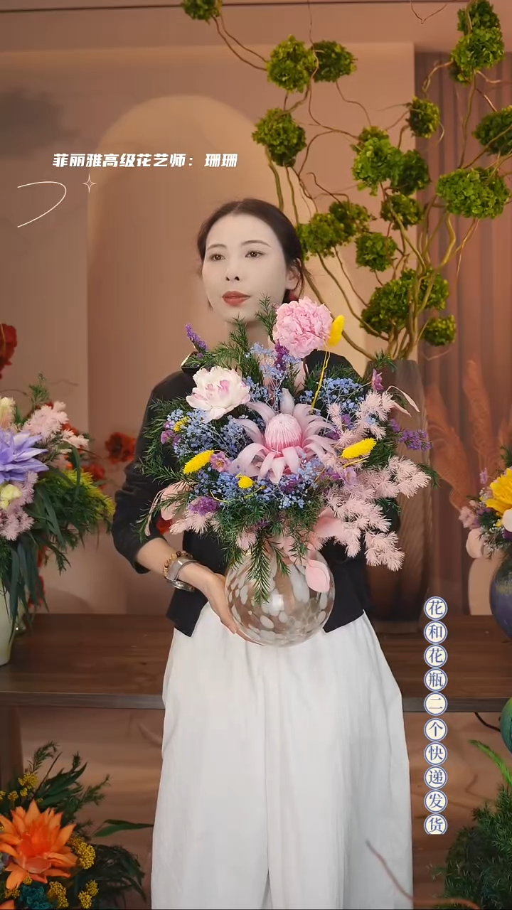 ：  图片款单花束