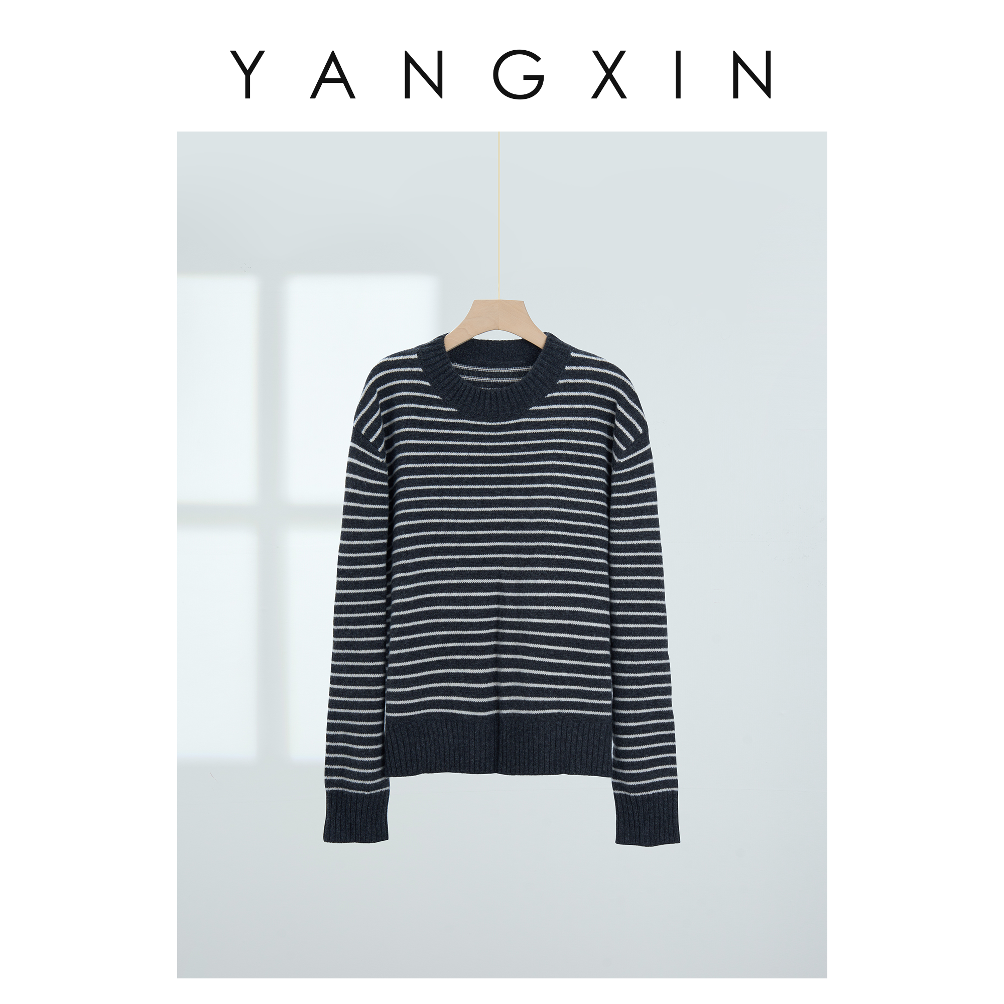 【无龄·杨昕】“绵云拥暖”经典条纹圆领针织厚款羊毛长袖毛衣FW11005