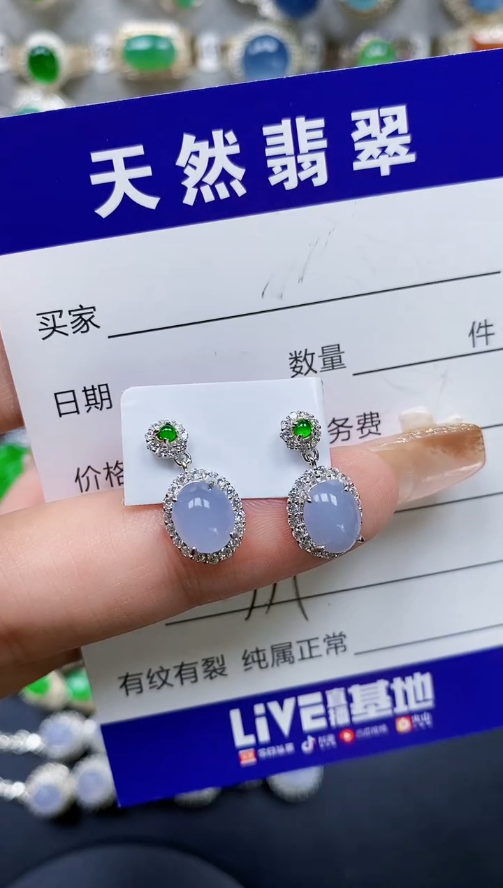 翡翠银S925镶嵌耳饰339