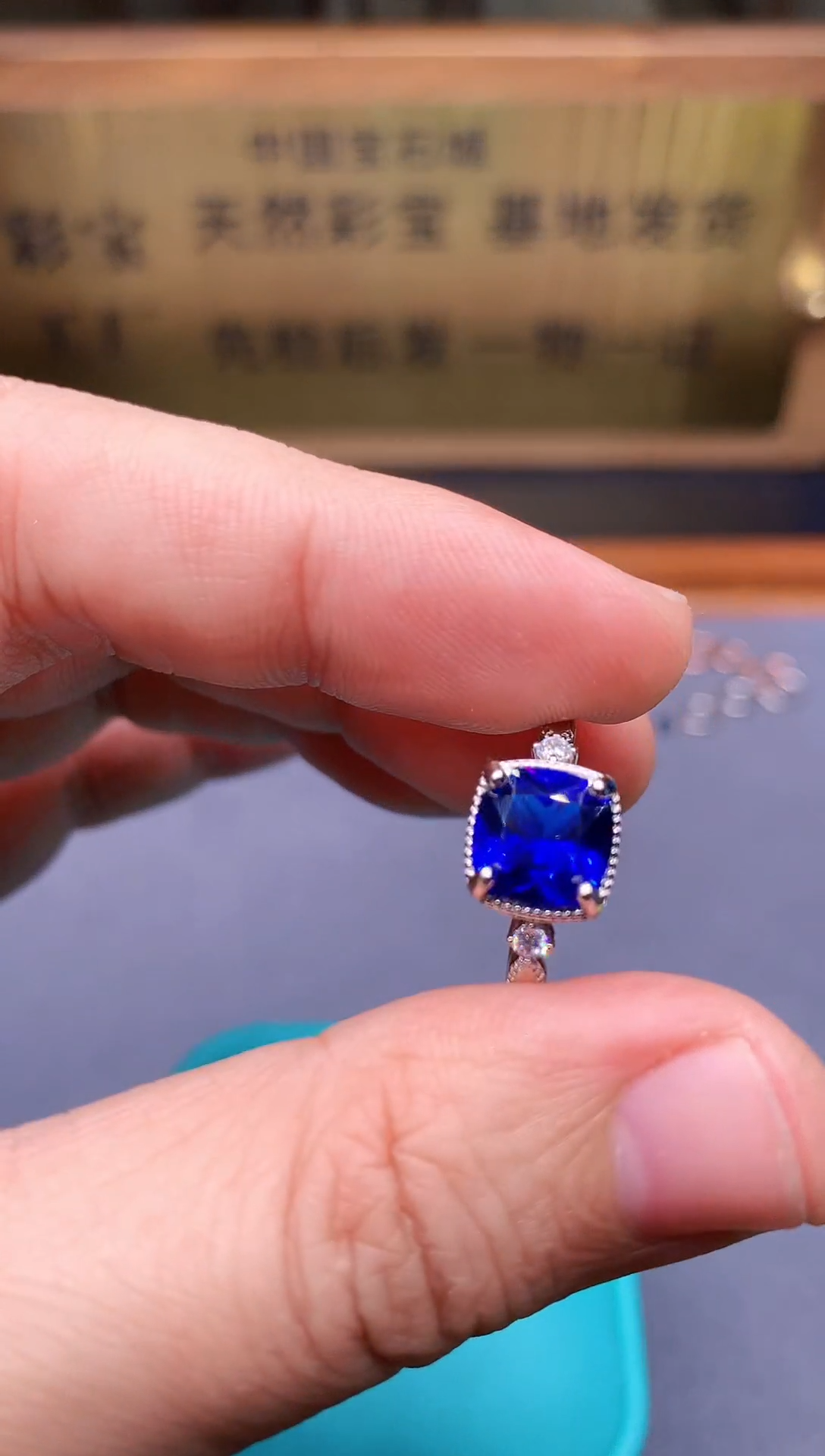 【闪购商品】蓝宝石戒指银S925镶嵌........