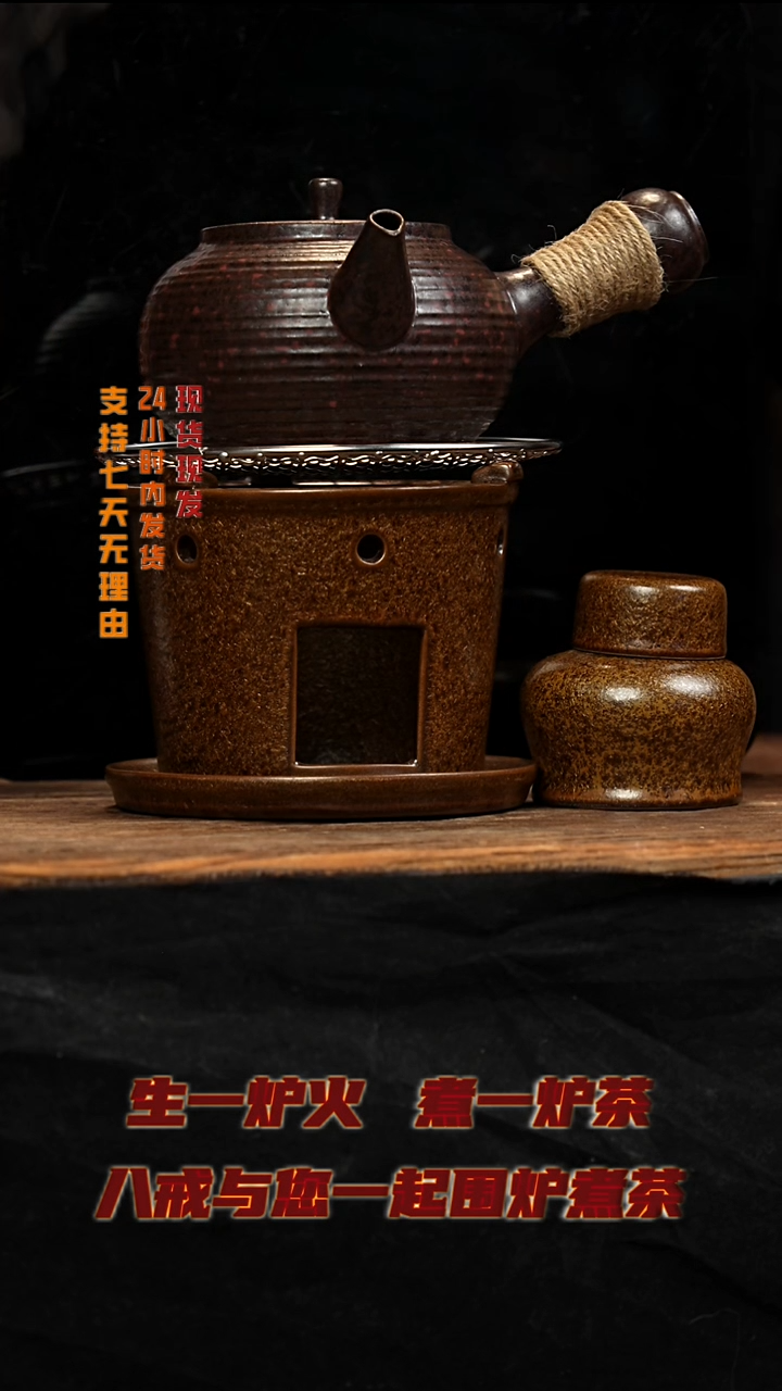 茶壶紫砂八戒茶器