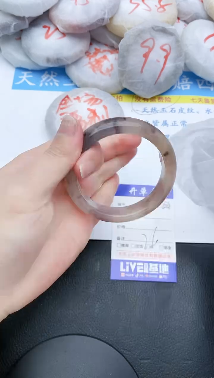 【闪购商品】石英质玉手镯未镶嵌54+55/56