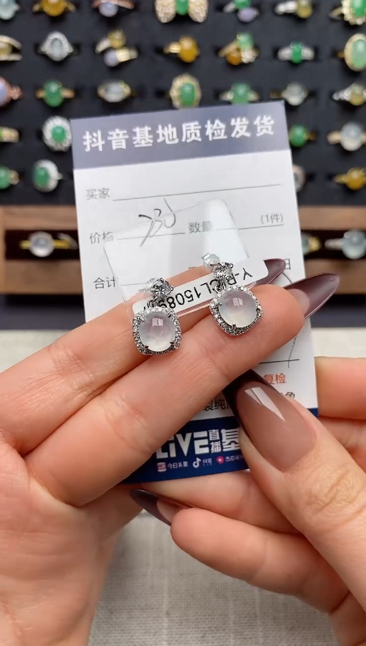 银S925镶嵌戒指翡翠丁*.