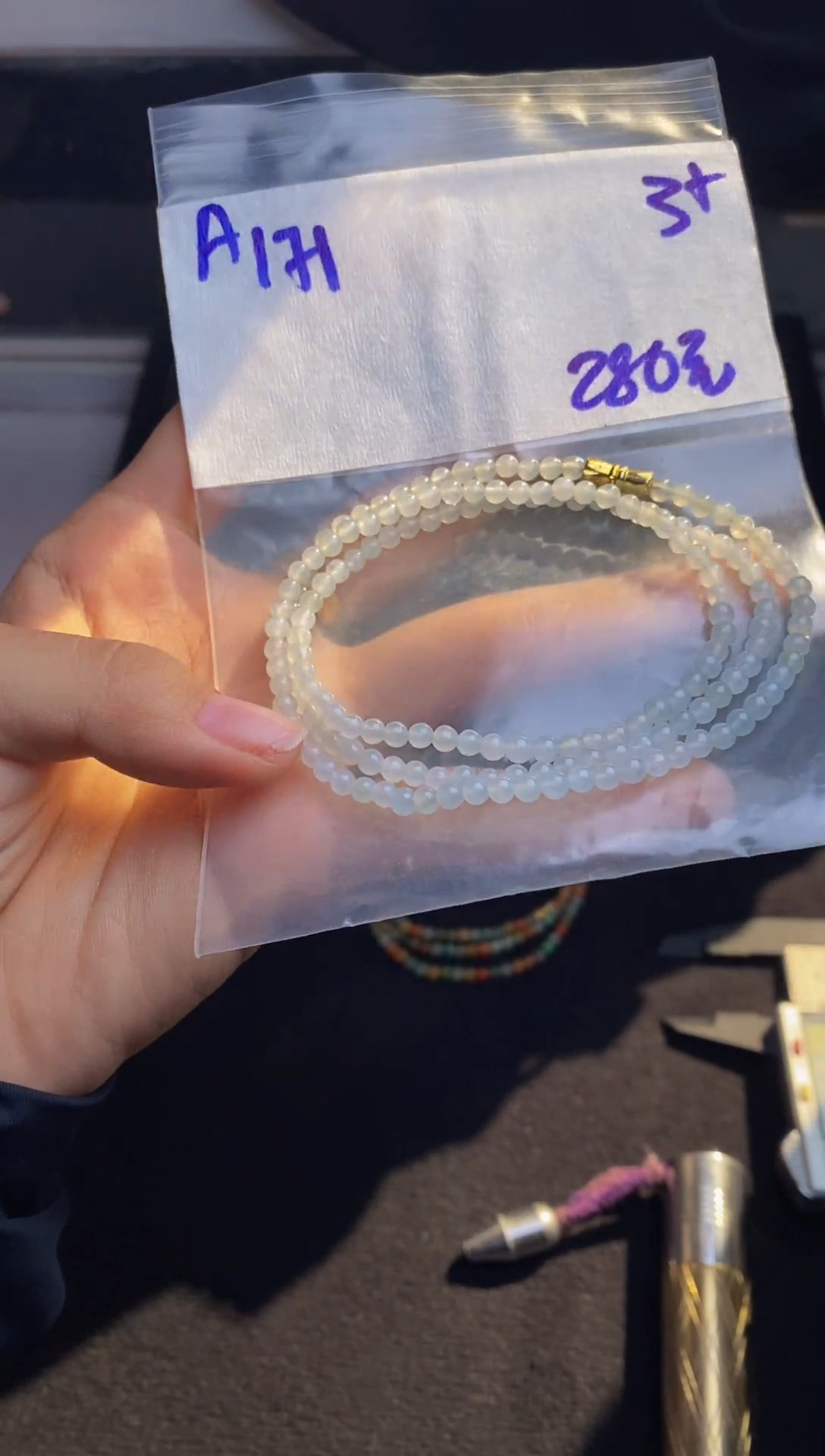 【闪购商品】定制翡翠未镶嵌缅甸天然翡翠项链