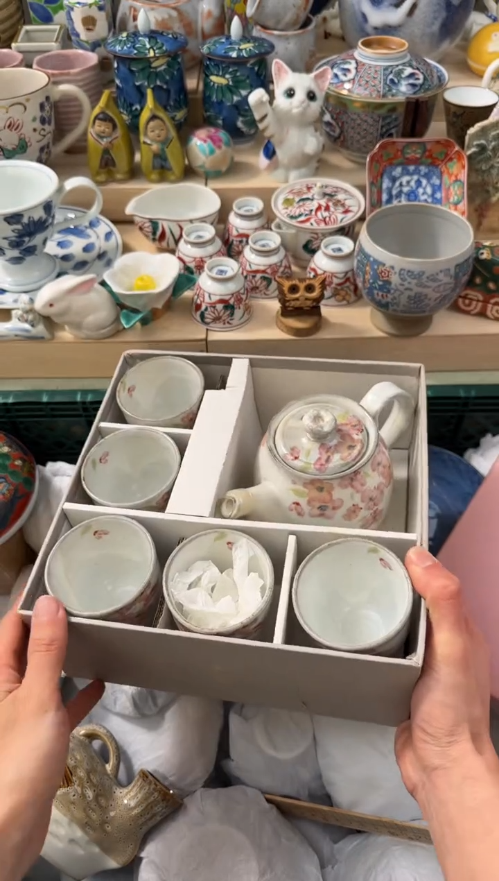 【闪购商品】瓷片AAAAAAAAAAAAA