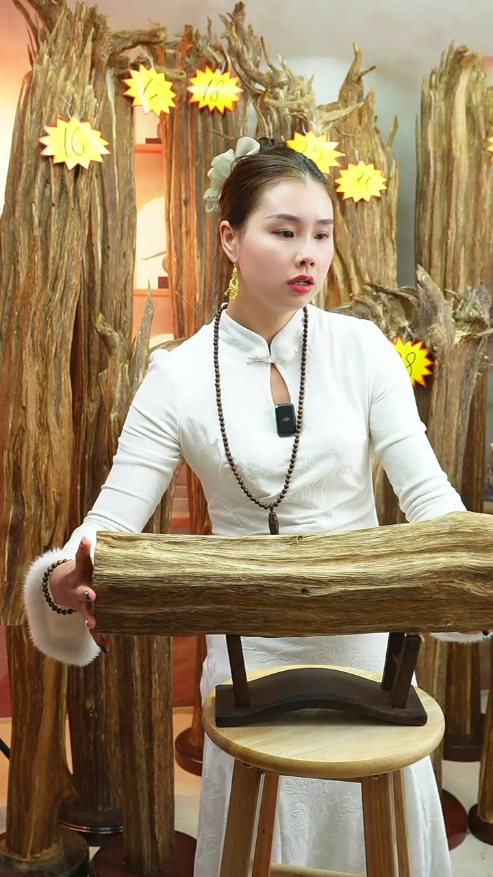 沉香沉香碎屑100号