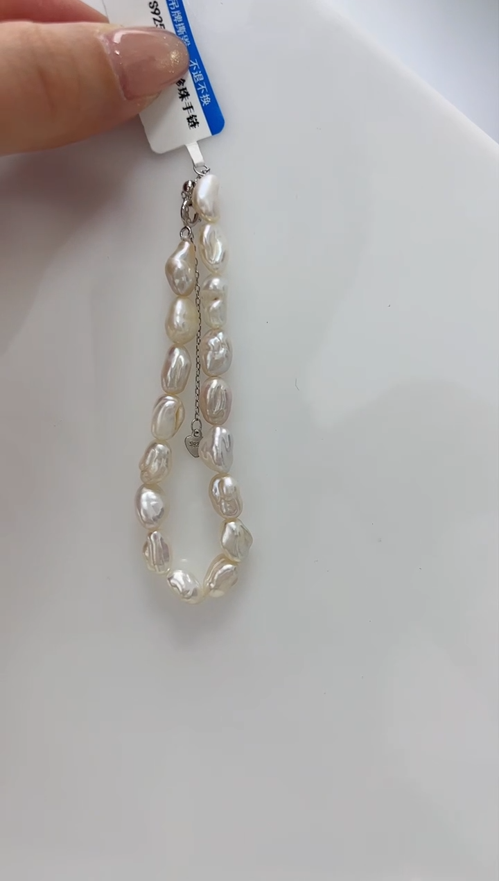 【闪购商品】淡水珍珠DA银S925镶嵌d198 手链