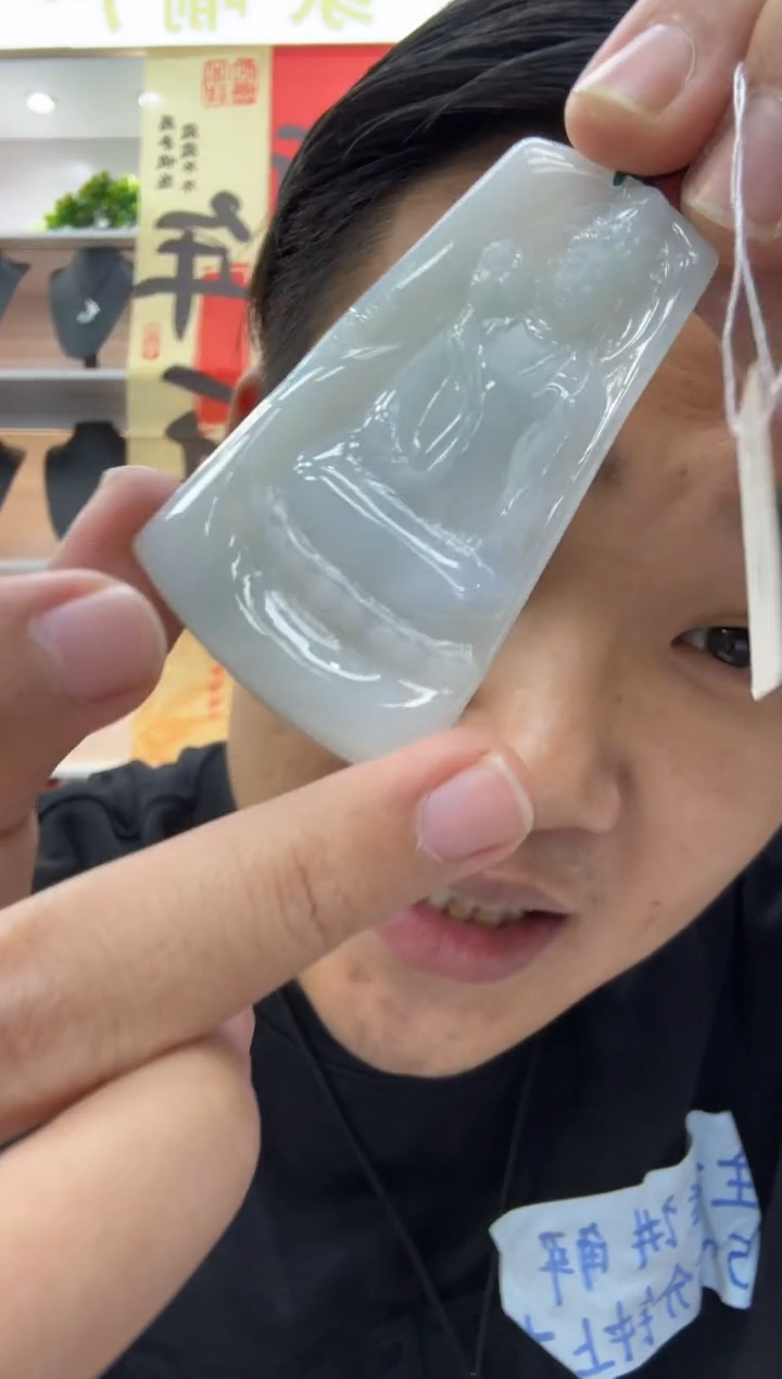 【闪购商品】翡翠颈饰未镶嵌天然翡翠A货孤品一件