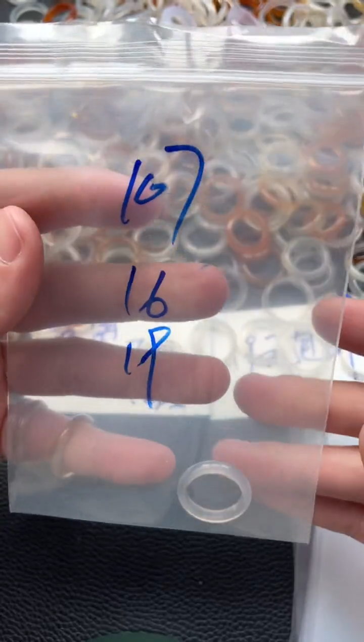 【闪购商品】玛瑙/玉髓戒指未镶嵌107