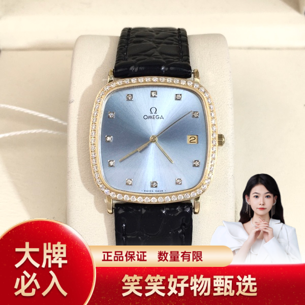 欧米茄/石英表/95新/表径30/S999250124033/250216YQ0029