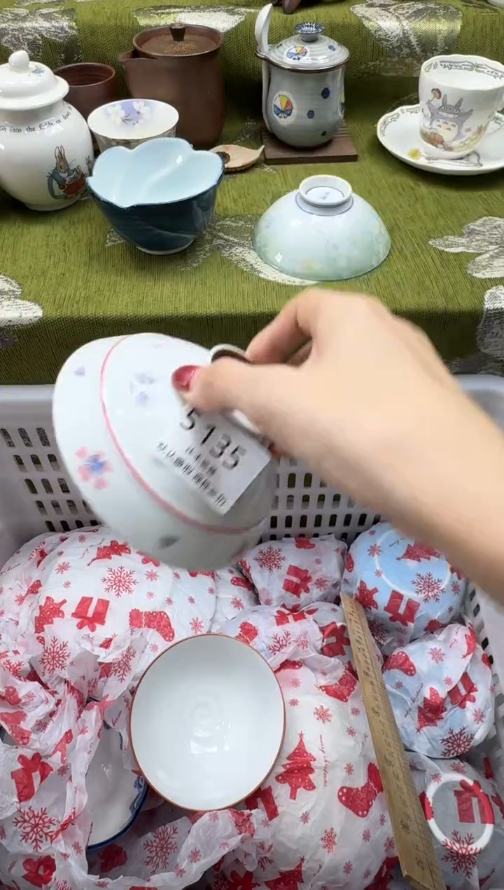 瓷片赵**。瓷片  5 135