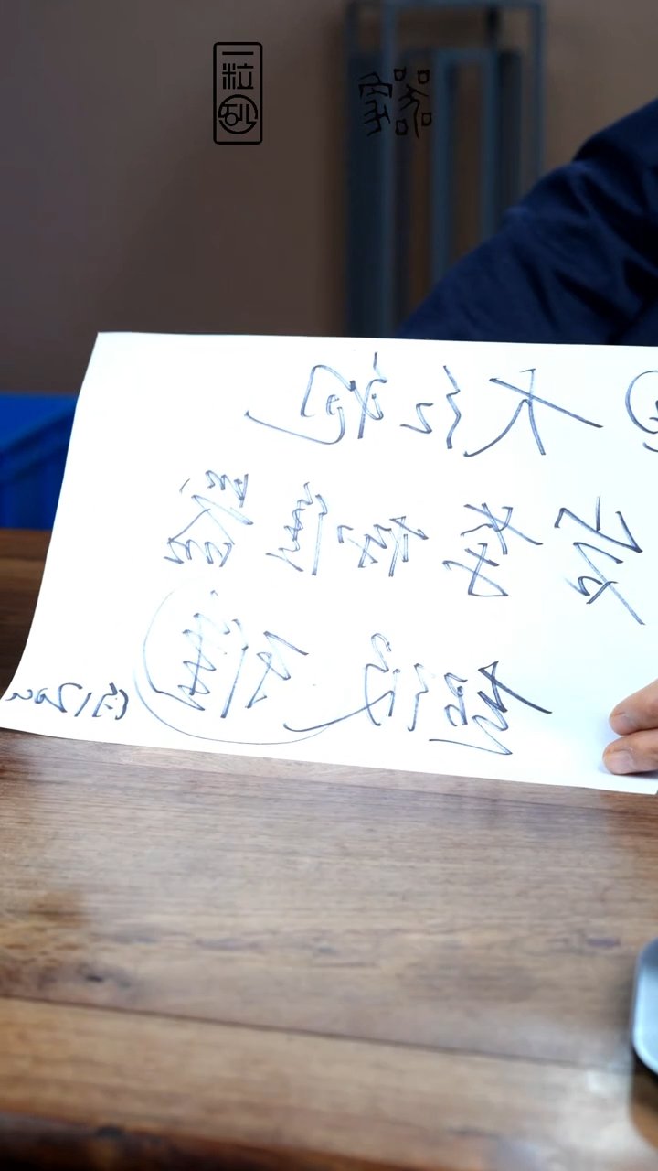 茶壶紫砂大红袍岩茶标准器120cc