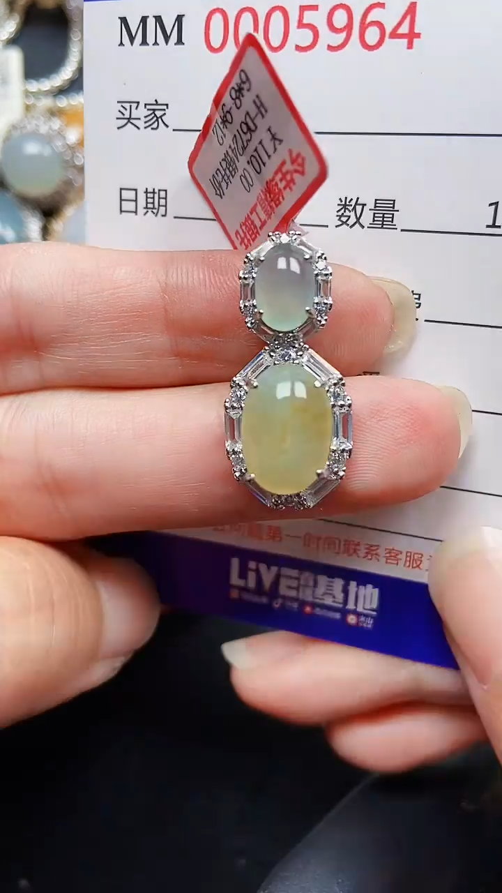 颈饰银S925镶嵌翡翠5964