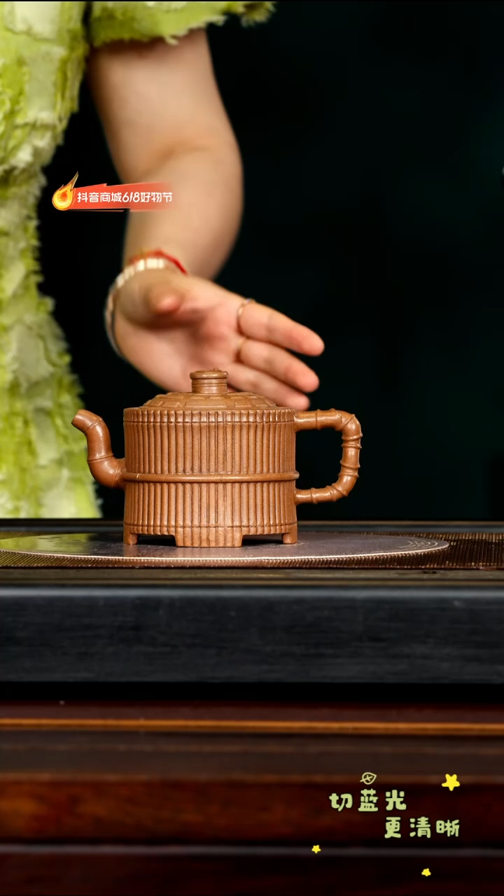 茶壶紫砂宜兴紫砂SZY 玉砂段 一捆竹280cc