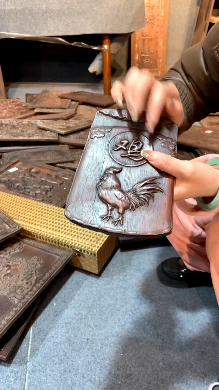 【闪购商品】木紫檀雕刻一物一拍以直播间为准