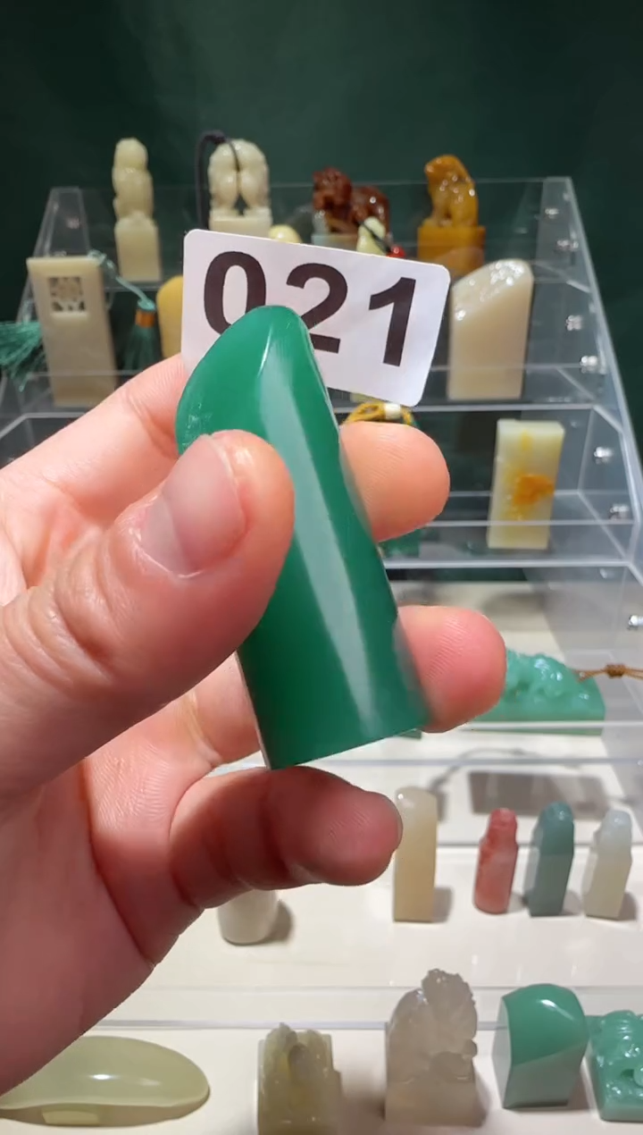 【闪购商品】寿山石印石LBL石瓜草堂021