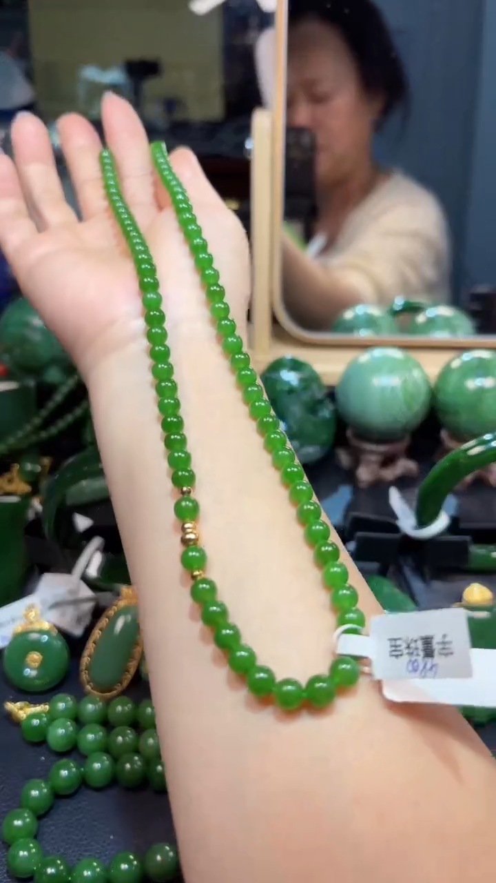 【闪购商品】和田玉（碧玉）颈饰18K金镶嵌1