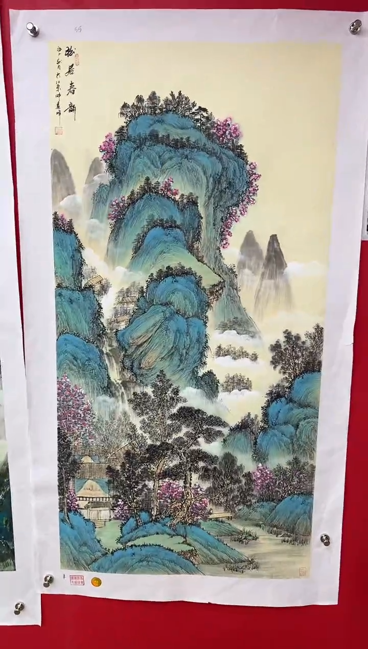 【闪购商品】国画莫远峰-书法/绘画46